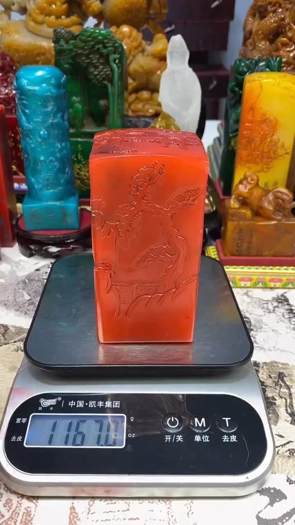 寿山石印石35寿山石