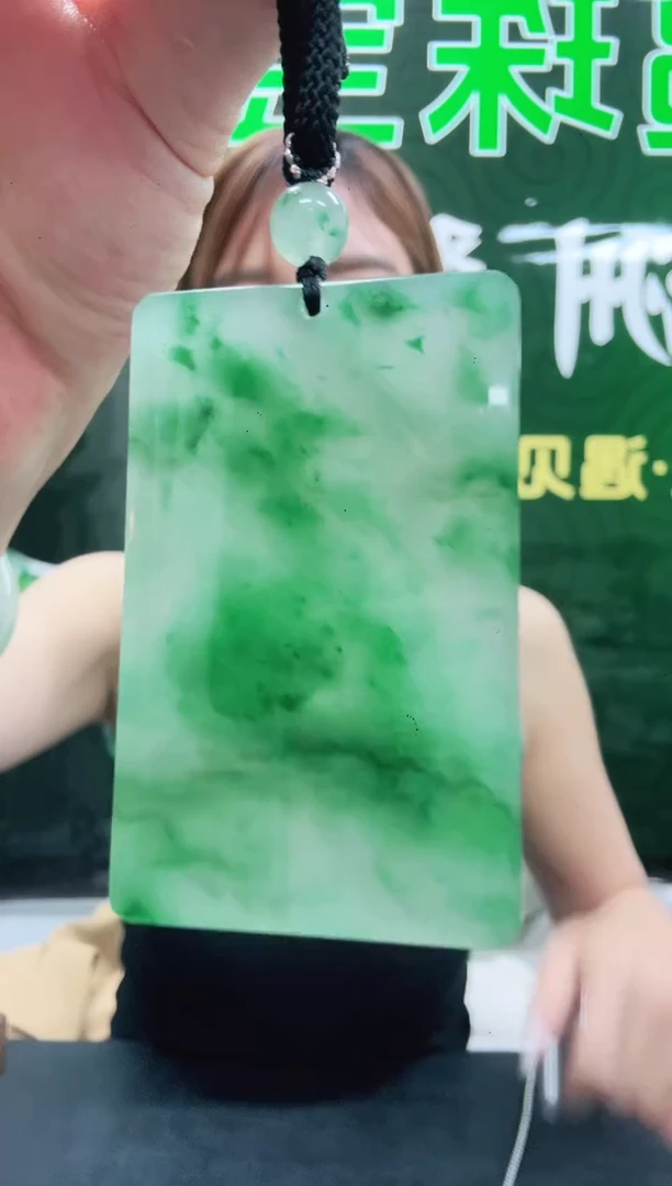 未镶嵌1石英质玉（非洲翠）/6577