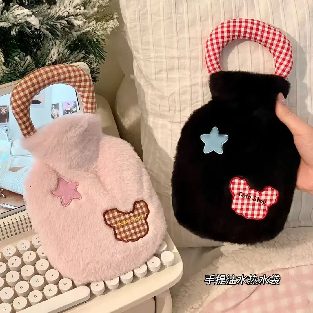 手提热水袋学生暖肚子热敷暖手袋星星注水加厚毛绒可爱暖水袋