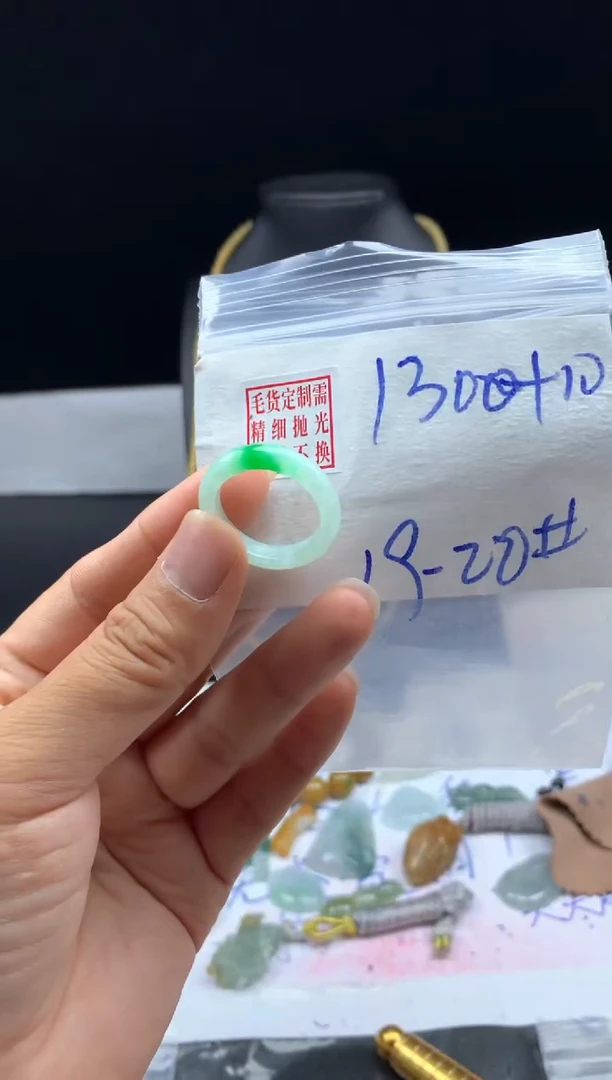定制翡翠未镶嵌毛货需精细抛光戒圈19#