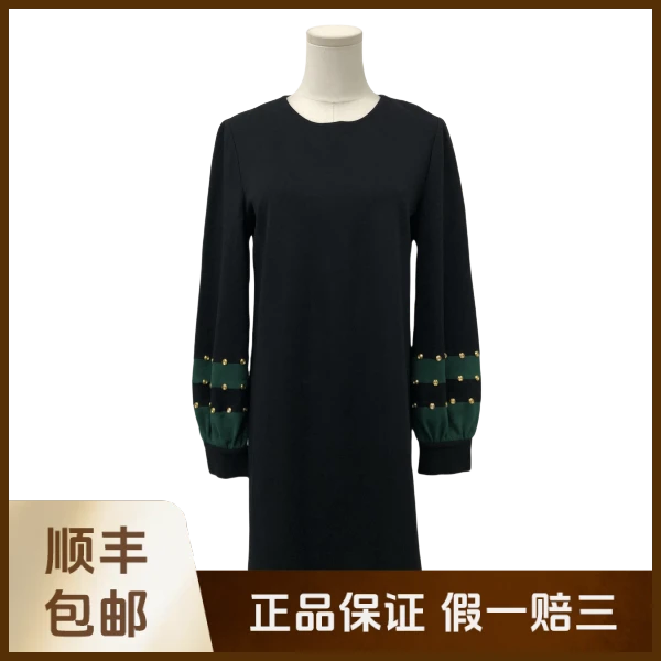 妃鱼/汤里柏琦/粘胶纤维/连衣裙/95新/沐八20
