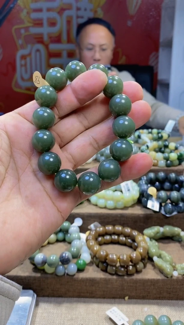 【闪购商品】和田玉手链未镶嵌、