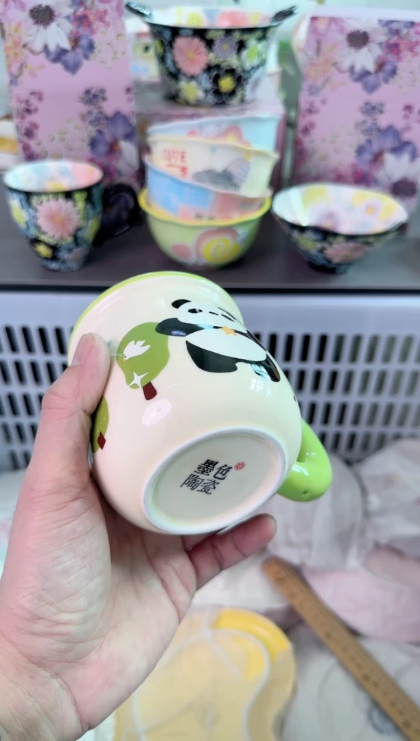 瓷片781默认微瑕谨慎参怕库存1件
