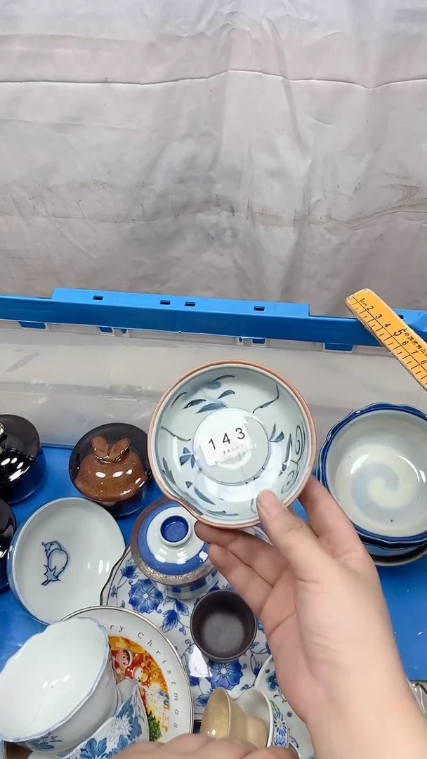 北*雾143回流瓷器，默认微瑕