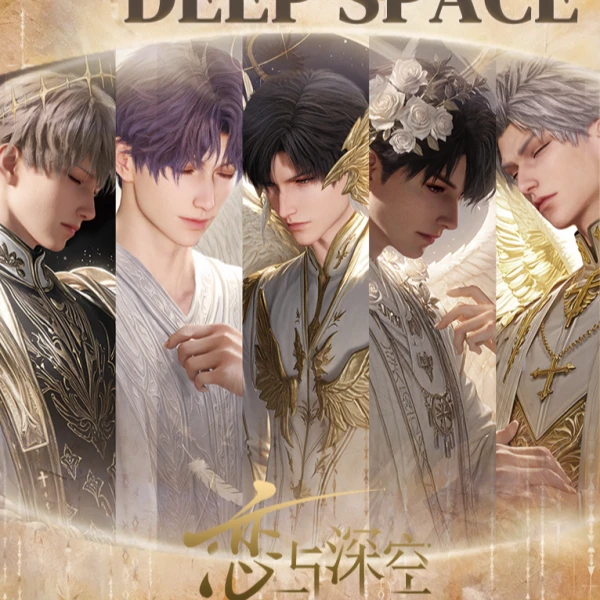 「光与圣谕」高透亚克力磁吸多工艺冰箱贴 恋与深空 二创代拆