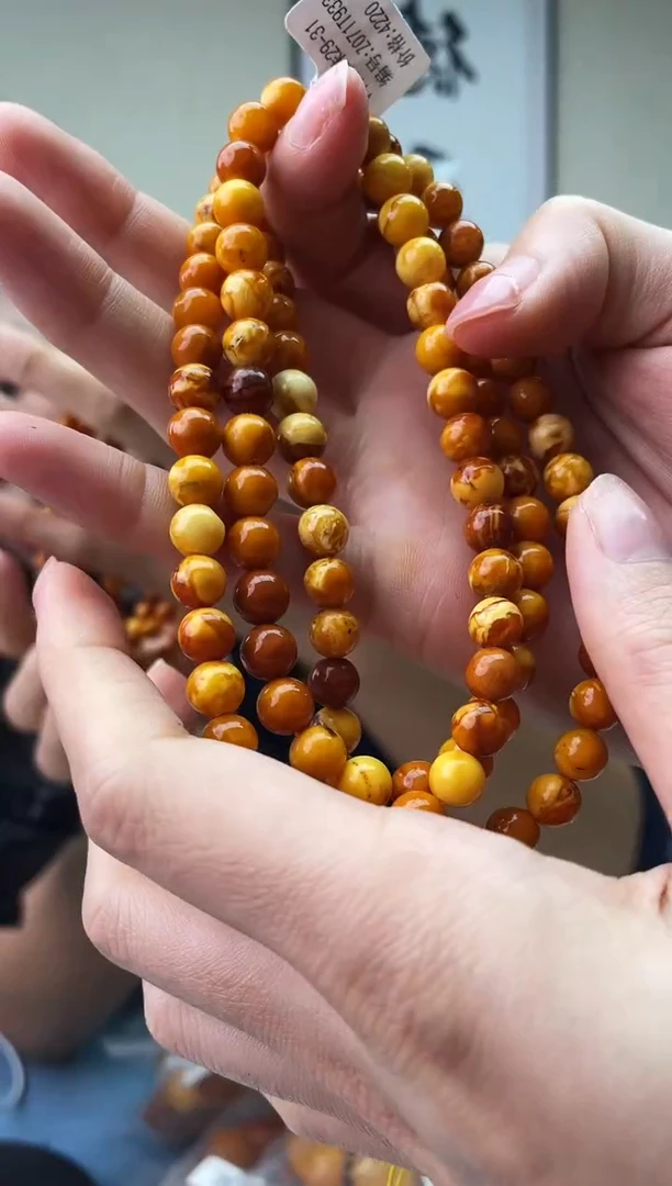 琥珀未镶嵌珠宝奇石T029 7微瑕假一罚十，多样性发一件