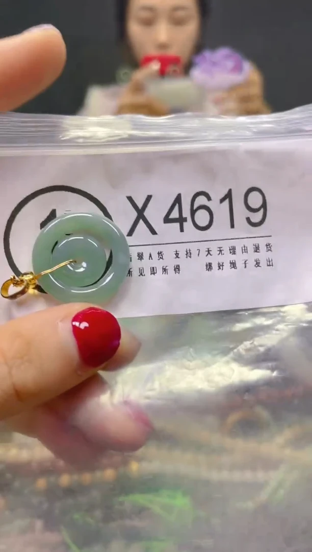颈饰未镶嵌翡翠/X/翡翠A货，一件也是批发价