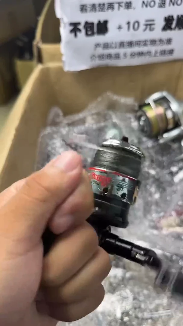 下**寞直播间讲解为准，看清楚再下单，如有拆卸不退不换！微瑕