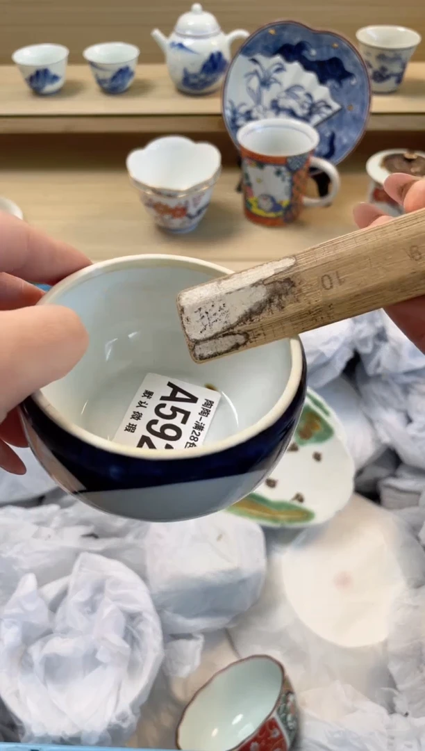 【闪购商品】杯瓷器瓷器瓷器瓷器A592
