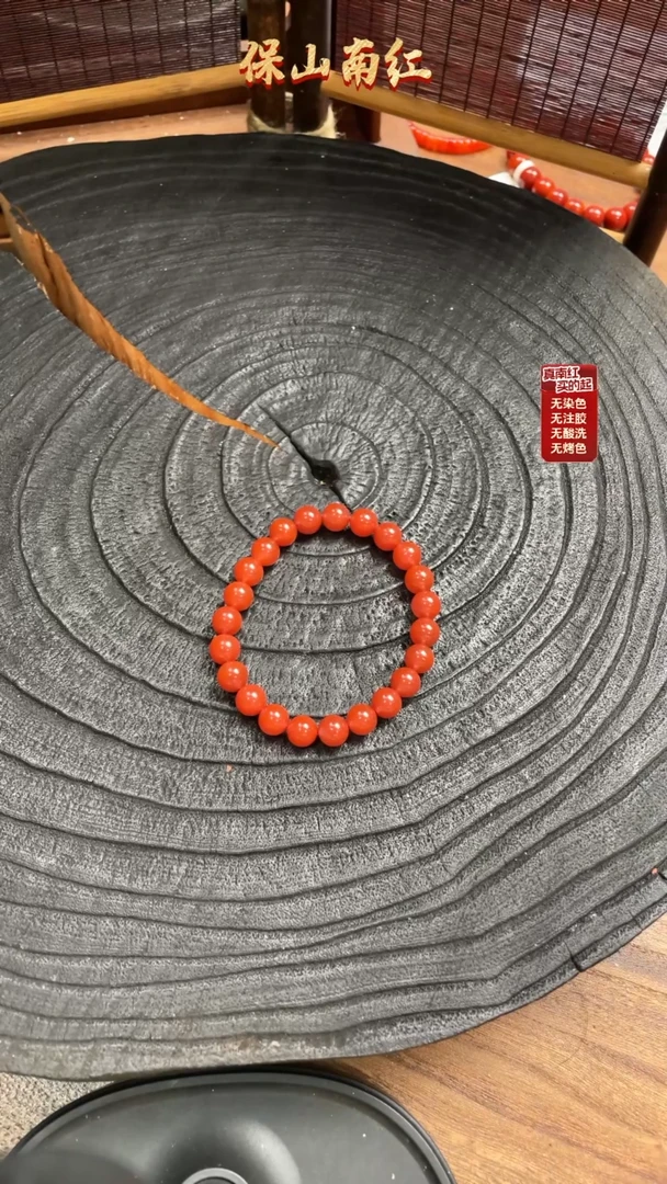 南红玛瑙手串未镶嵌手串8mm