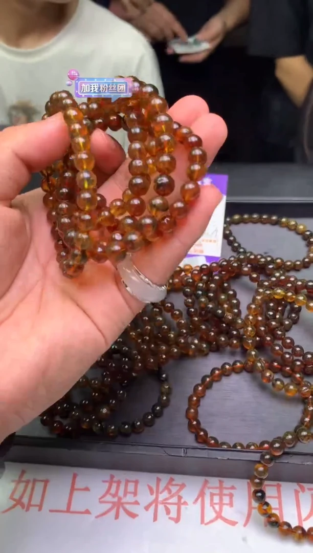 未镶嵌琥珀手串多样性发其一-F0195099