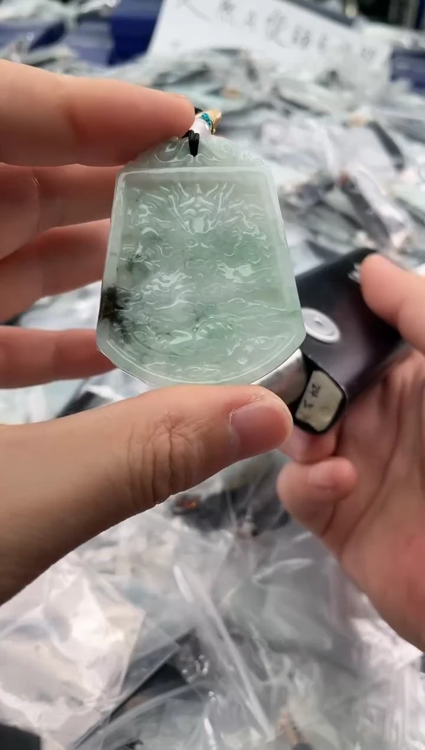 颈饰未镶嵌翡翠25/11/25/.72