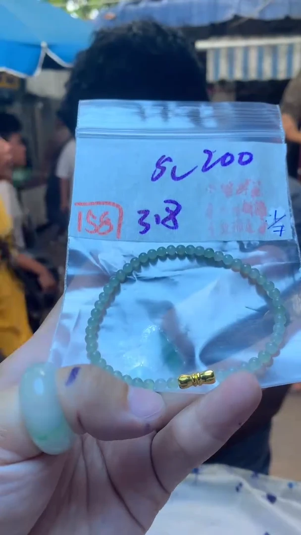 定制翡翠未镶嵌天然A货缅甸翡翠