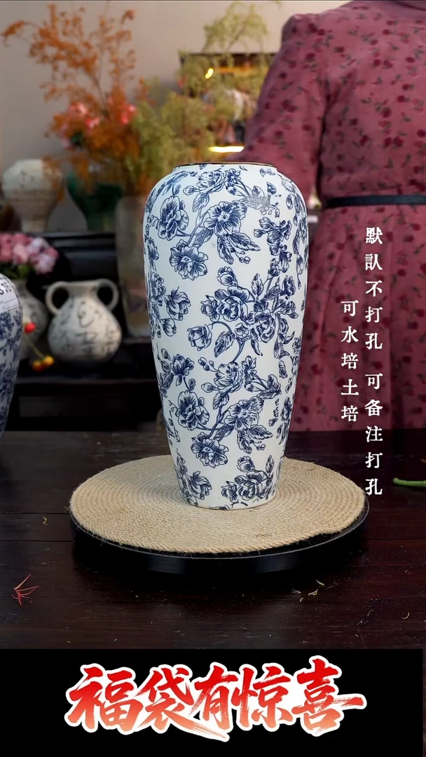 摆件陶03景德镇陶瓷花瓶