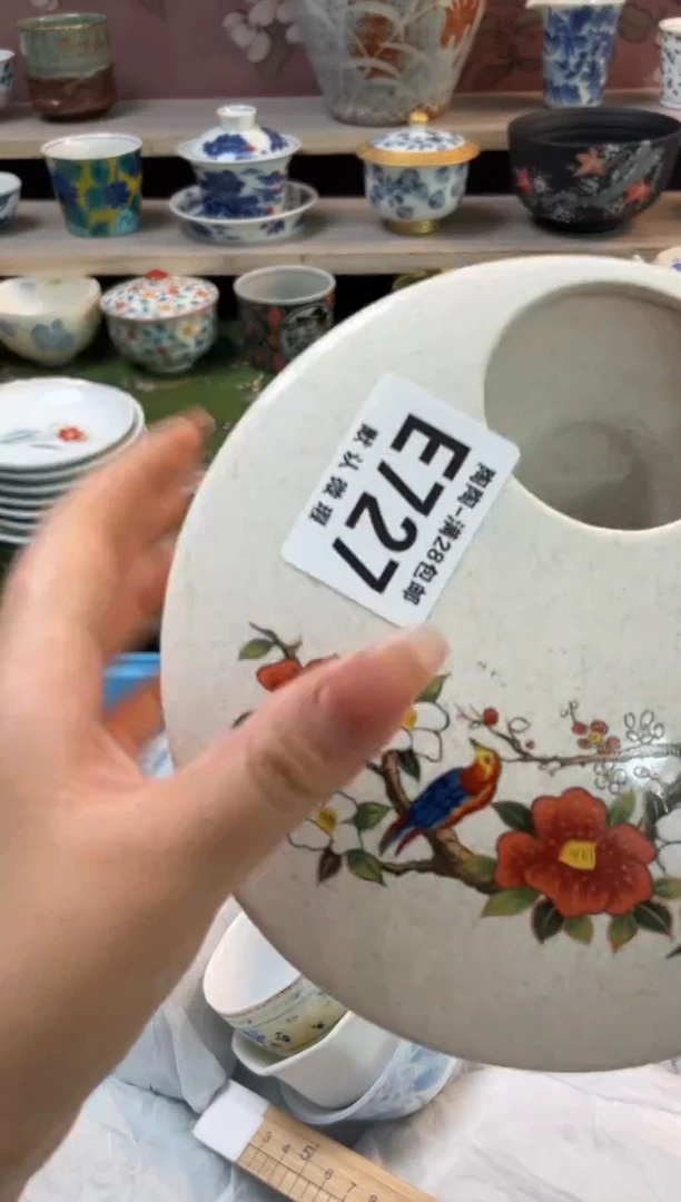 杯瓷器瓷器瓷器瓷器E727