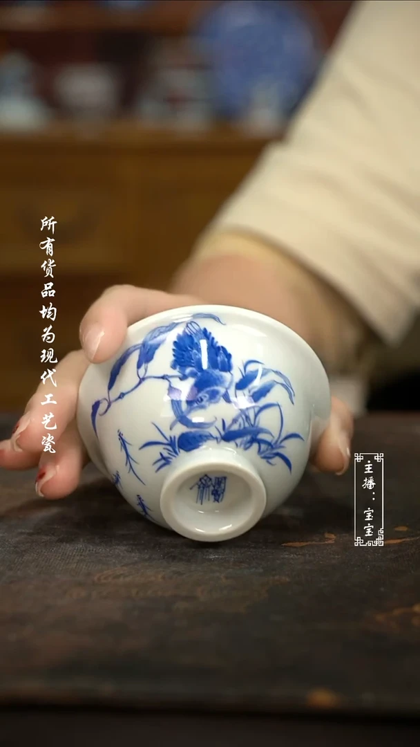 微瑕  福利 高温手绘现代瓷  单翠