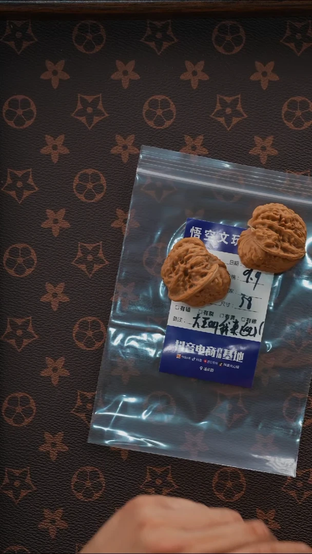 文玩核桃吊坠大****啊111