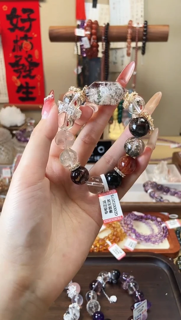 【闪购商品】水晶手串合金高定g47