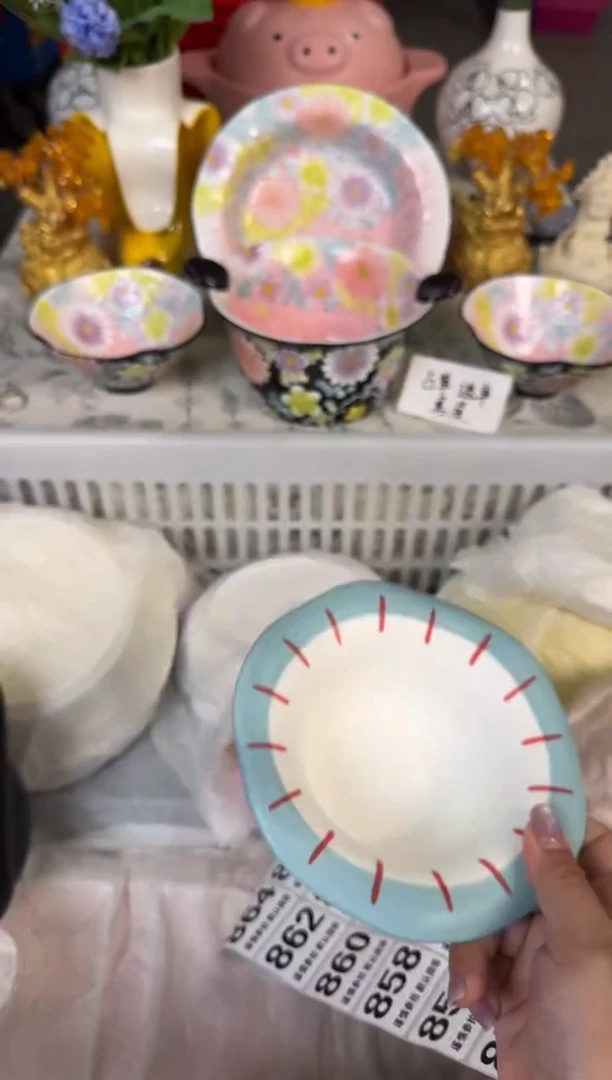 瓷片842默认微瑕15包邮库存1件