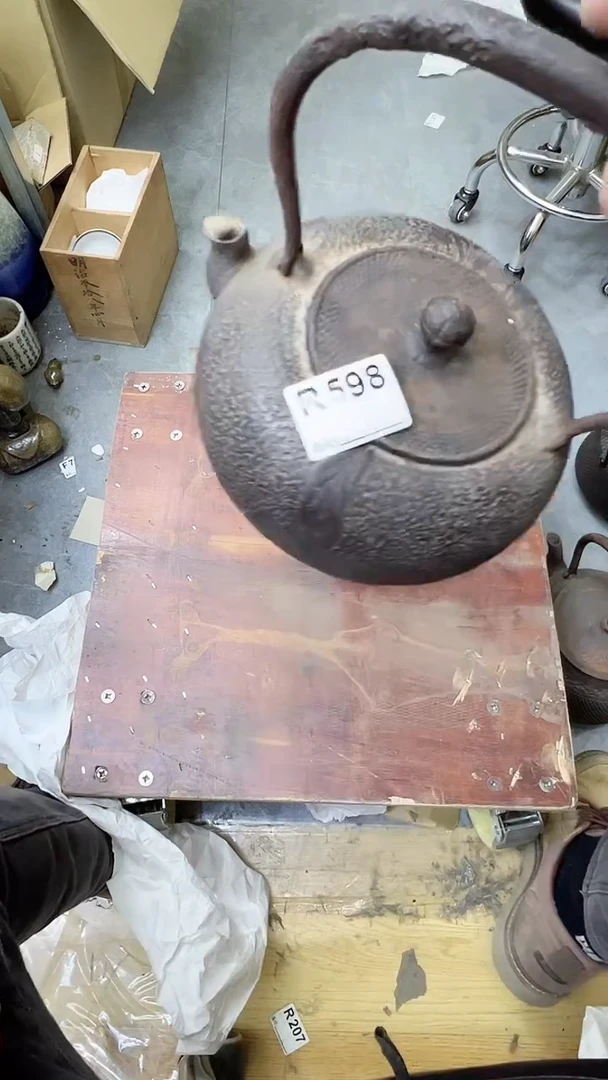 苏*洁大熊大熊大熊598