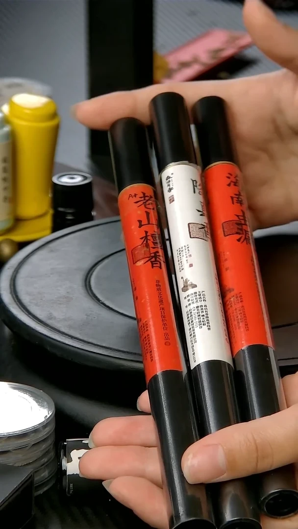 海南虫漏+a+老山檀+纯料降真
