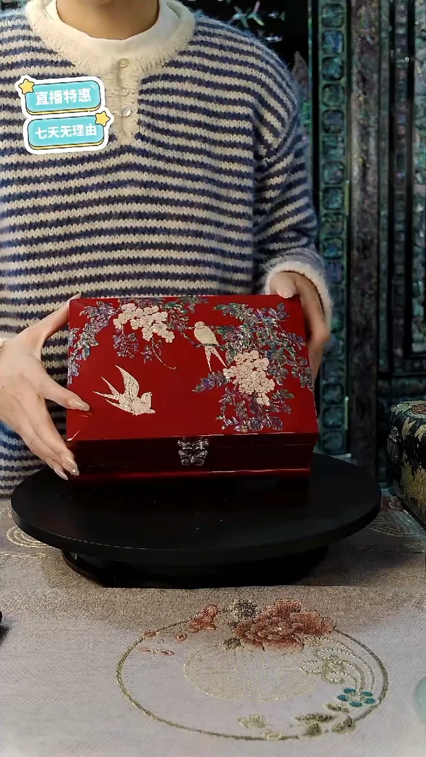 ·弘贝雅螺钿漆器