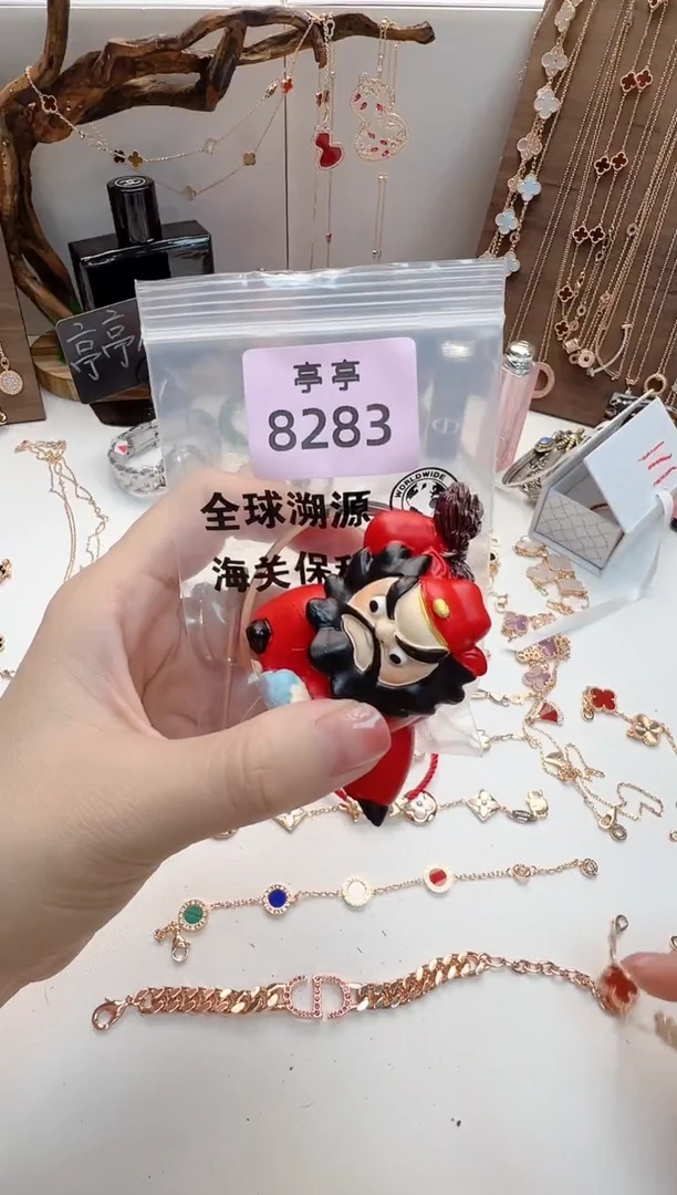 瓷片莹**?彧贤聚宝阁彧贤聚宝阁