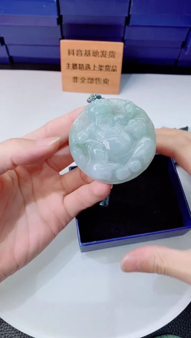 翡翠未镶嵌颈饰11111