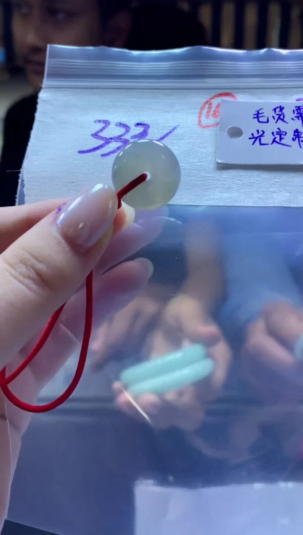 【闪购商品】定制翡翠未镶嵌挂件#33元#毛货需抛光