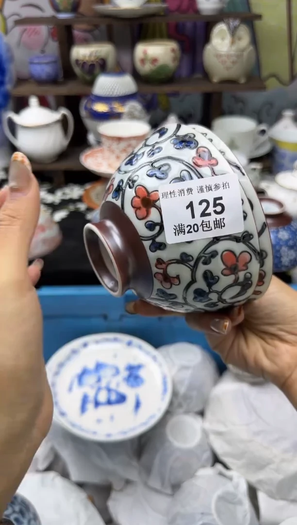 瓷片欣**奶小太阳小小小太阳125