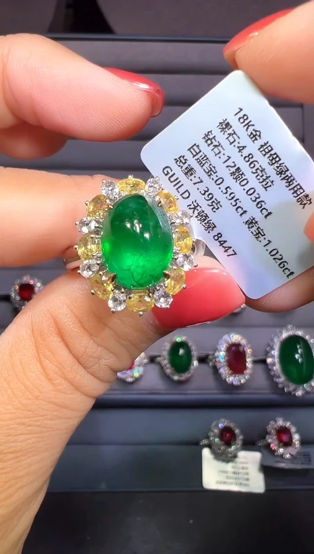 18K金镶嵌戒指祖母绿4.86ct/吉尔德/沃顿绿