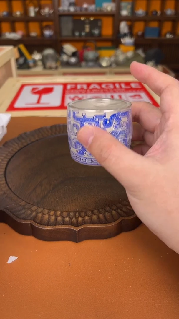 1茶具瓷器【银器闪购名称】11111111ZH665