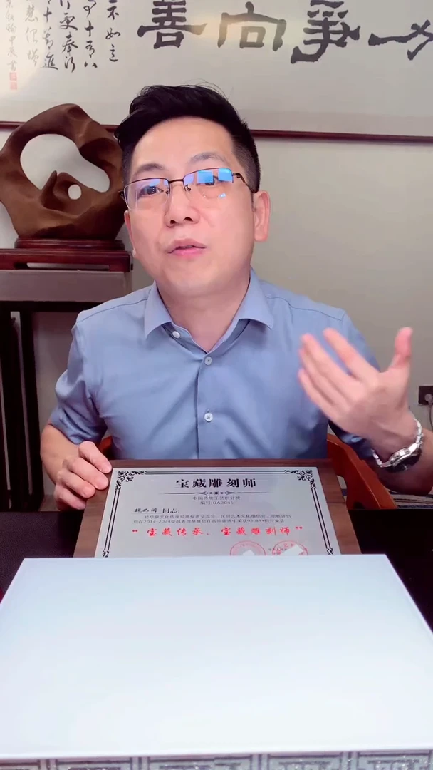 未镶嵌定制翡翠山*天然翡翠（拍一发一）