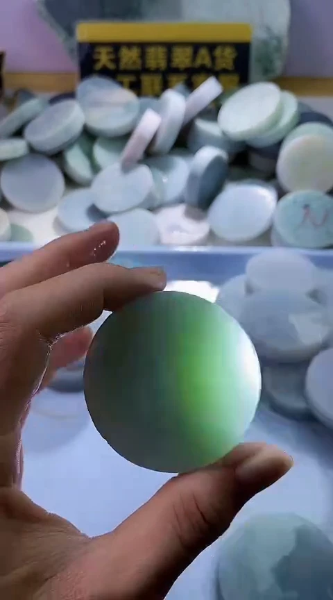 翡翠未镶嵌颈饰翡翠889