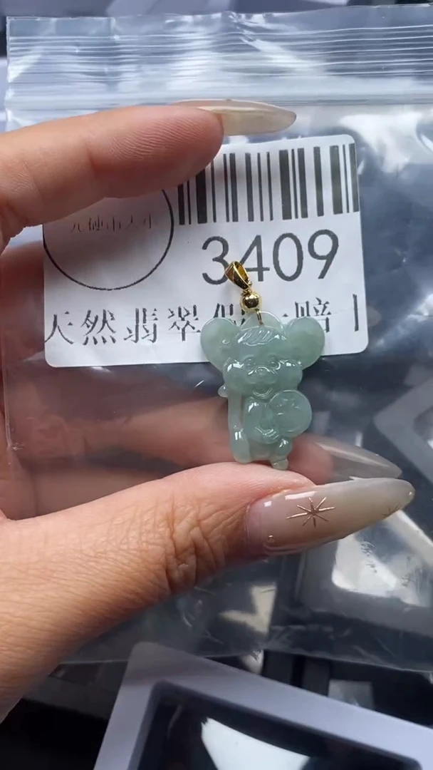 颈饰未镶嵌翡翠3409