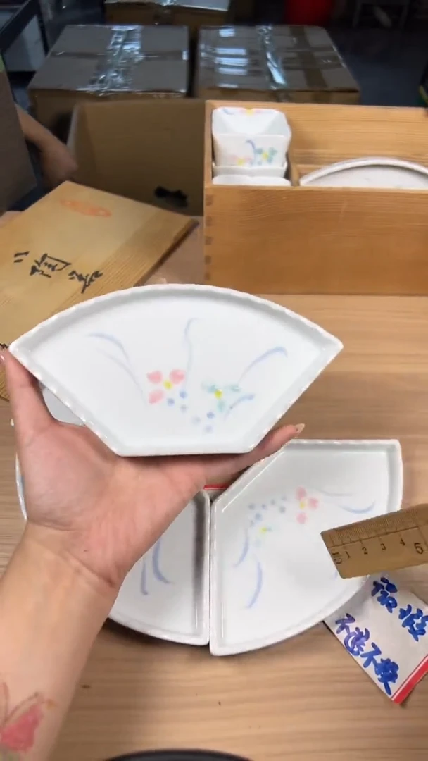 茶道陶瓷茶具套装