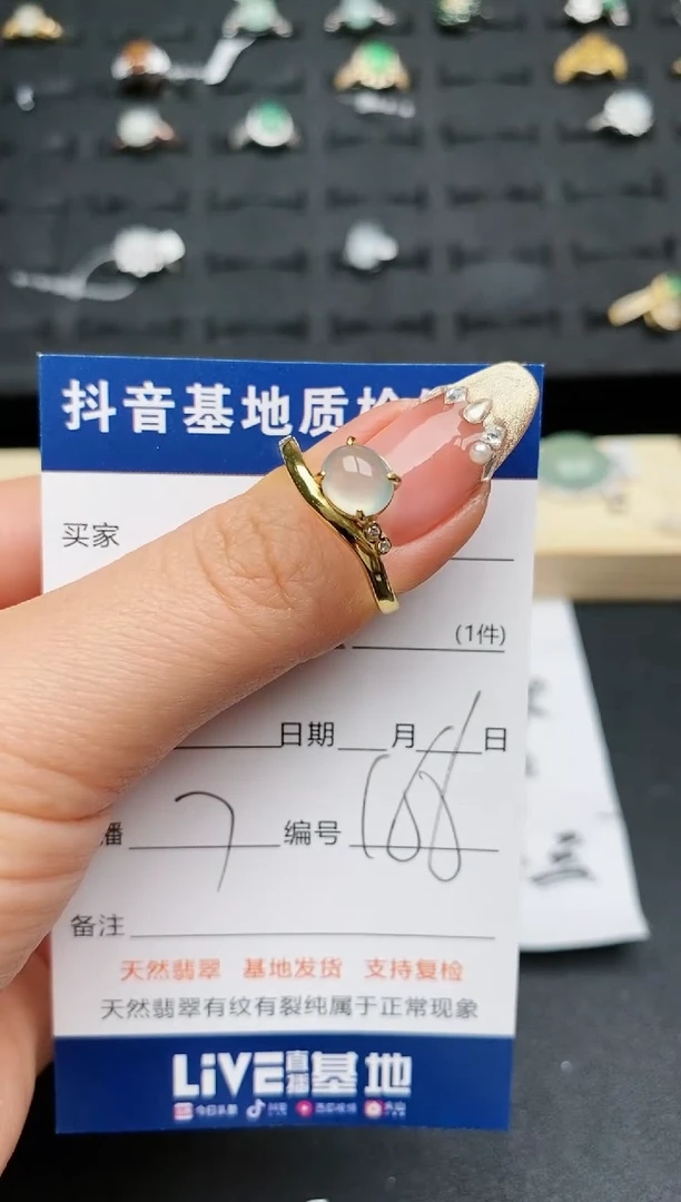 【闪购商品】翡翠戒指银S925镶嵌...........