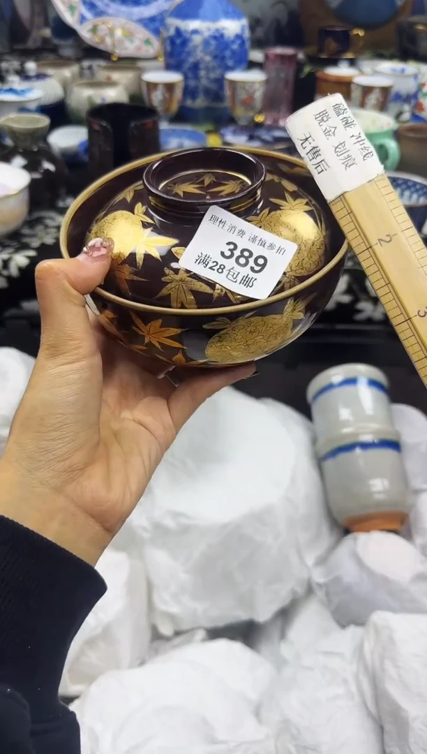 瓷片筱*瓷色工艺品品品品389