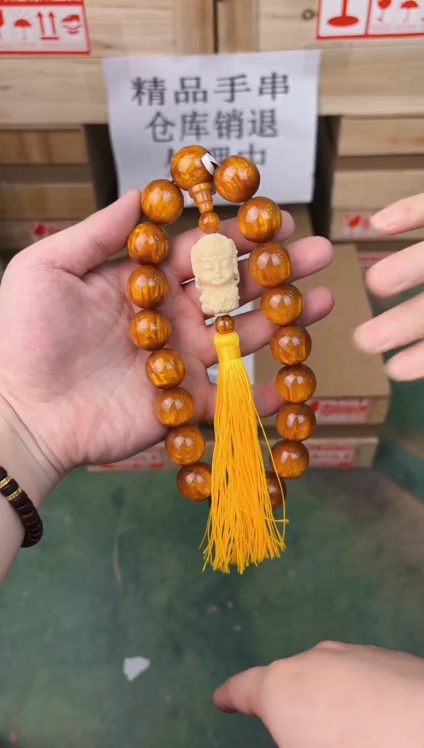 禧一文玩木作类材质手串无礼盒sp119