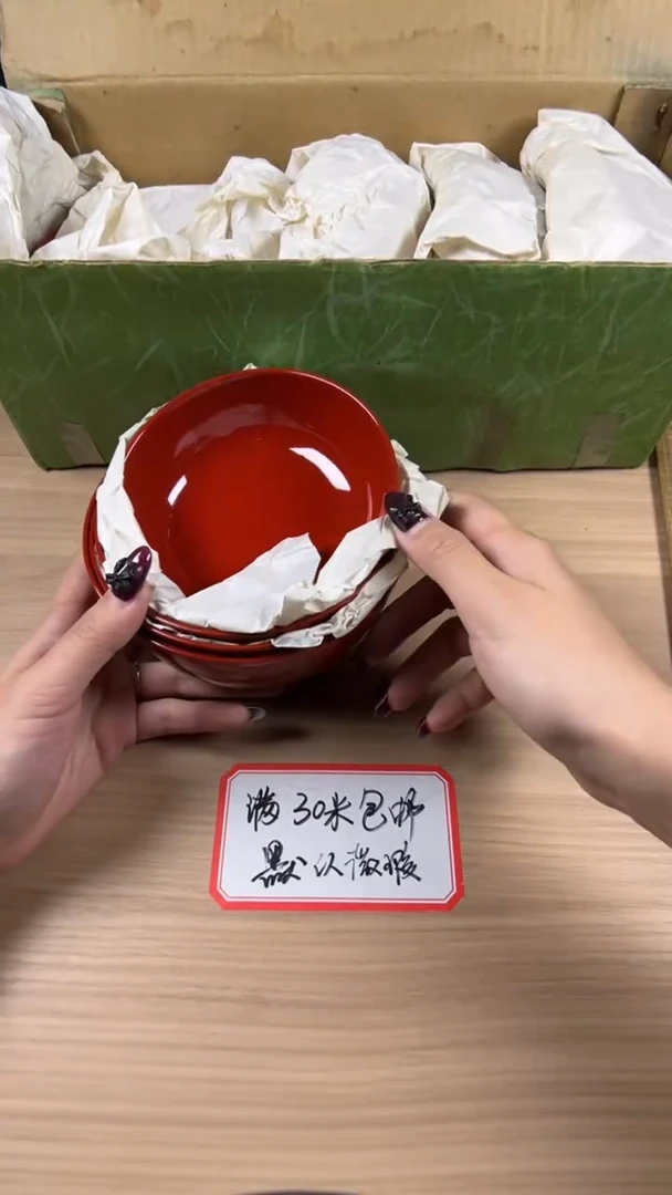 茶道陶瓷茶具套装