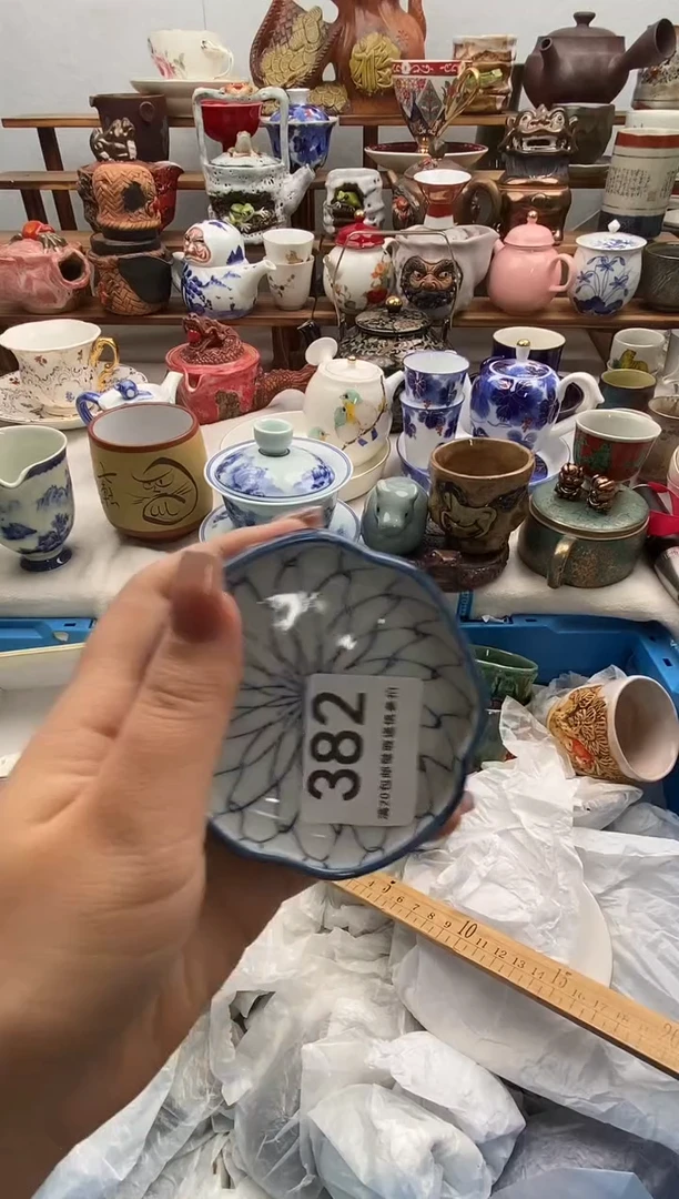 瓷片喜***3满20包邮 满20包邮