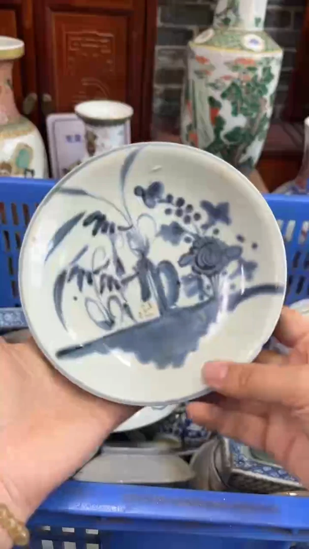 【不退不换直播闪购】瓷器微瑕介意勿拍