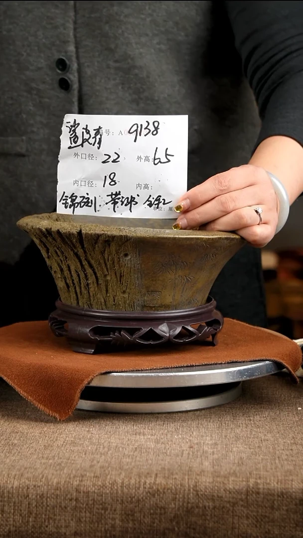 紫砂花盆独**兰花卉工艺9138+s