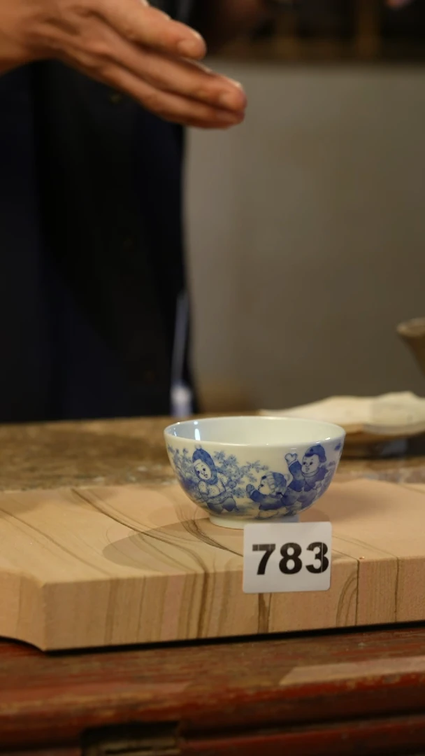 瓷片标题标题标题标题