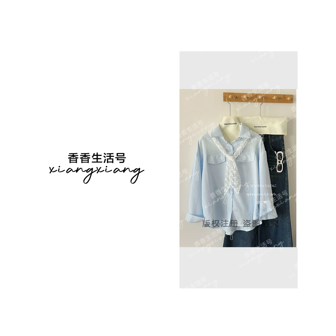 【香香严选】“奶油风暴”韩系百搭长袖衬衫+蕾丝飘带两件套7386#0.1