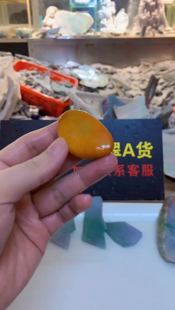 裸石翡翠0朗0翡翠珠宝542