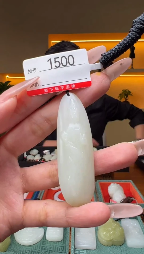 颈饰未镶嵌和田玉1