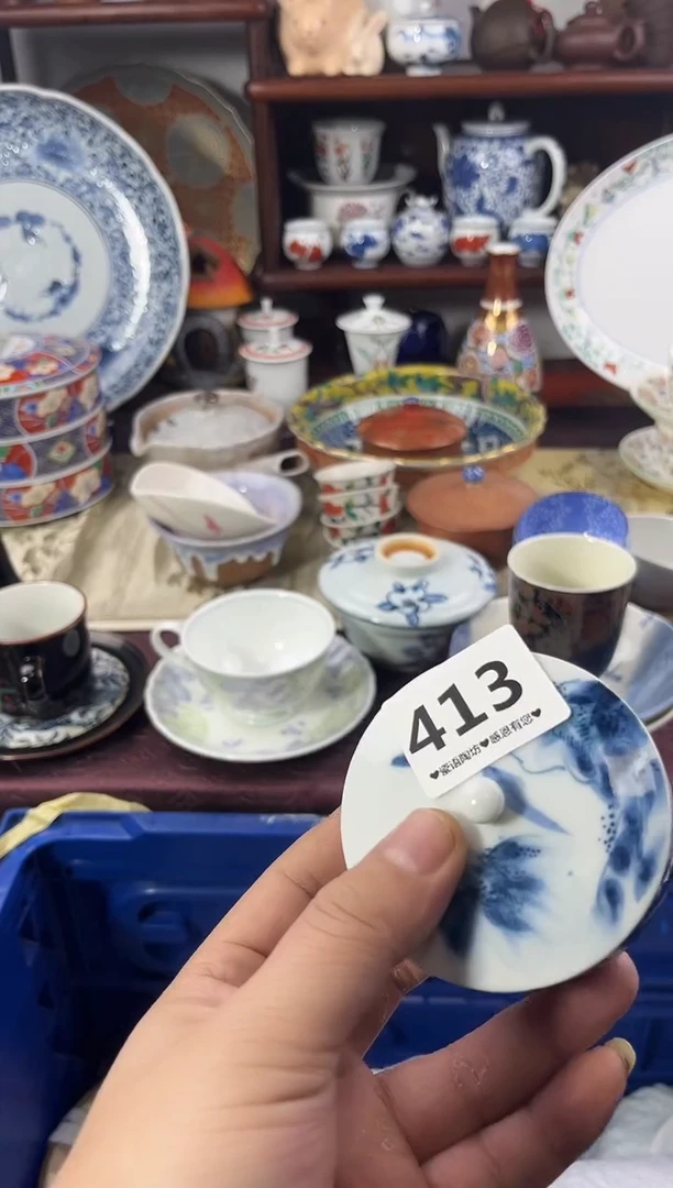 【闪购商品】瓷片413..............