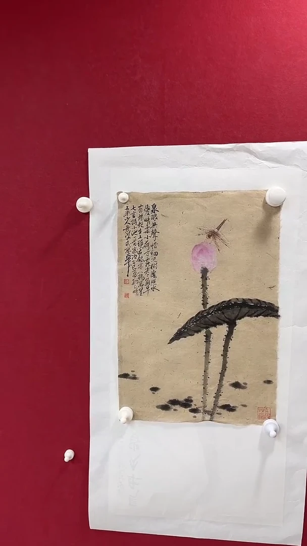 国画梁景欣老师麻纸