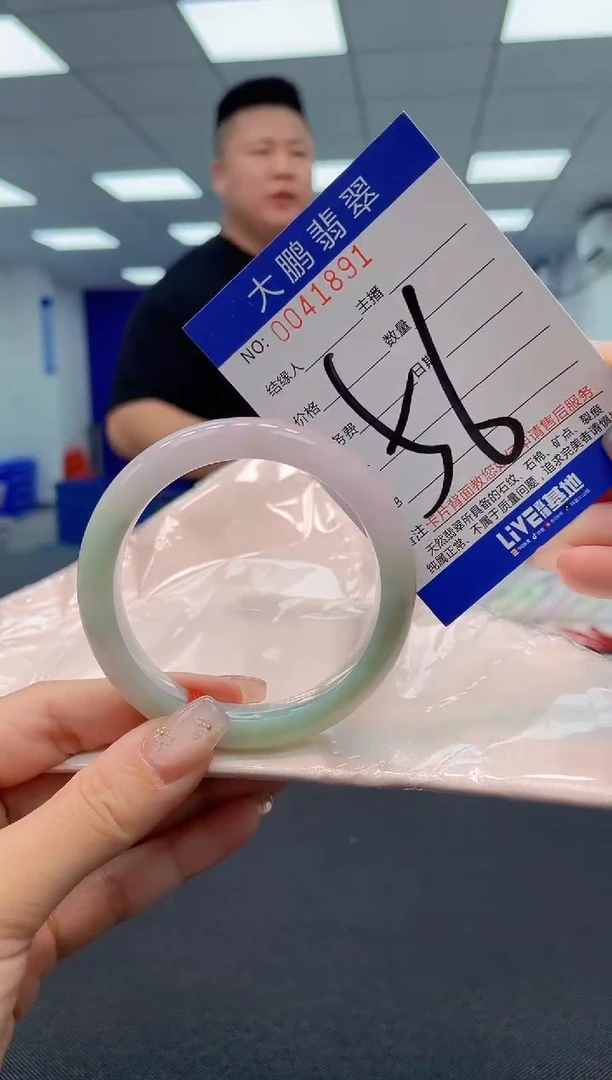 【闪购商品】翡翠手镯未镶嵌AAAAAAAAAA